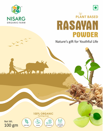 Rasayan Powder