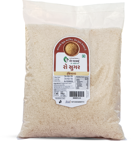 कार्बनिक मिर्च पाउडर