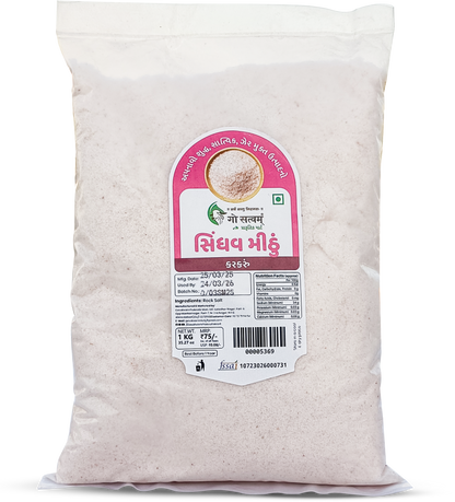 कार्बनिक मिर्च पाउडर