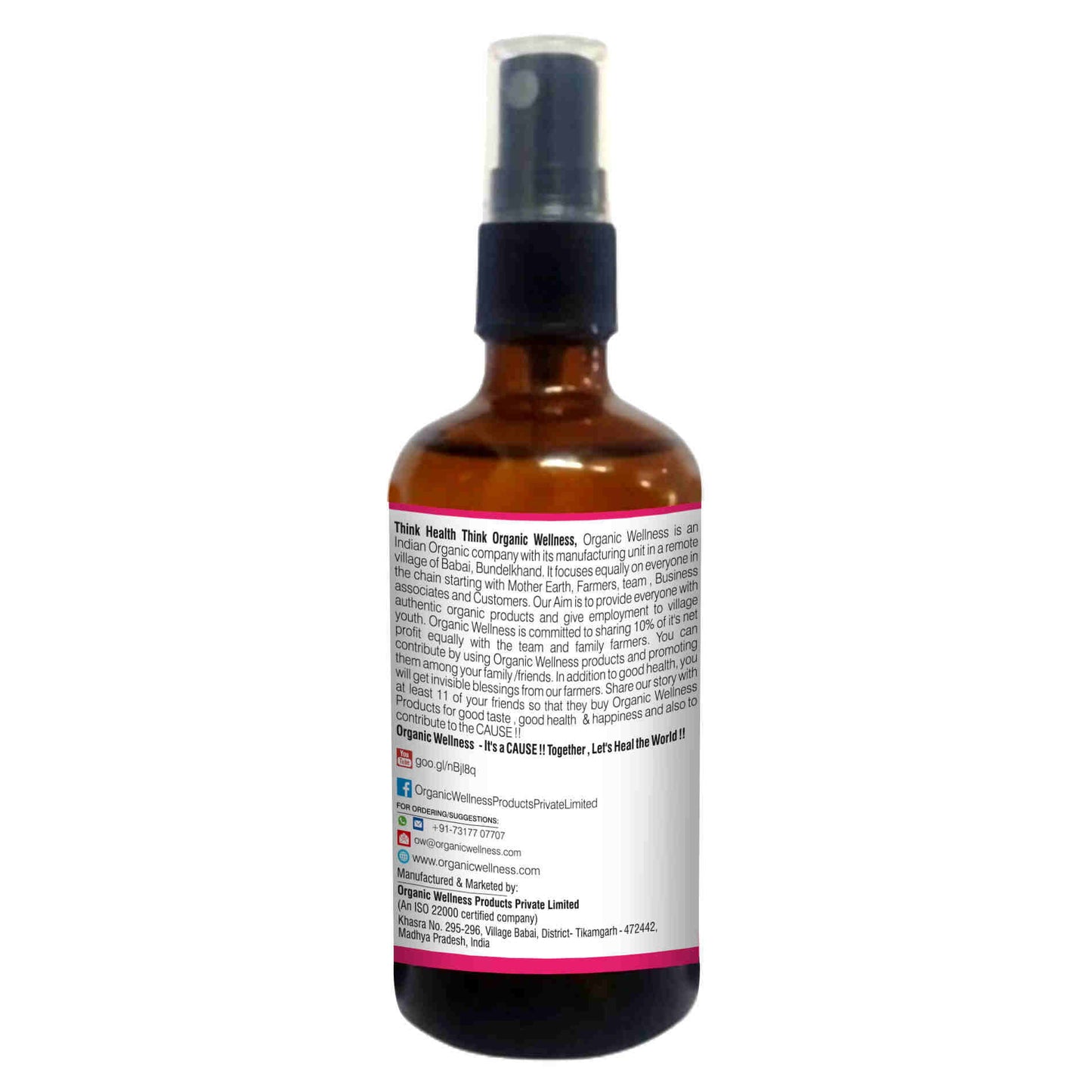 Rose Water Gentle Cleanser