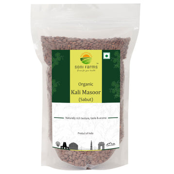 Organic Masoor Black Whole | 1 Kg