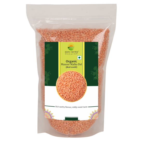 Organic Masoor Malka (Dhuli) Dal (Red Lentil) | 1 Kg