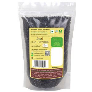 Organic Urad Black Whole | 1 Kg