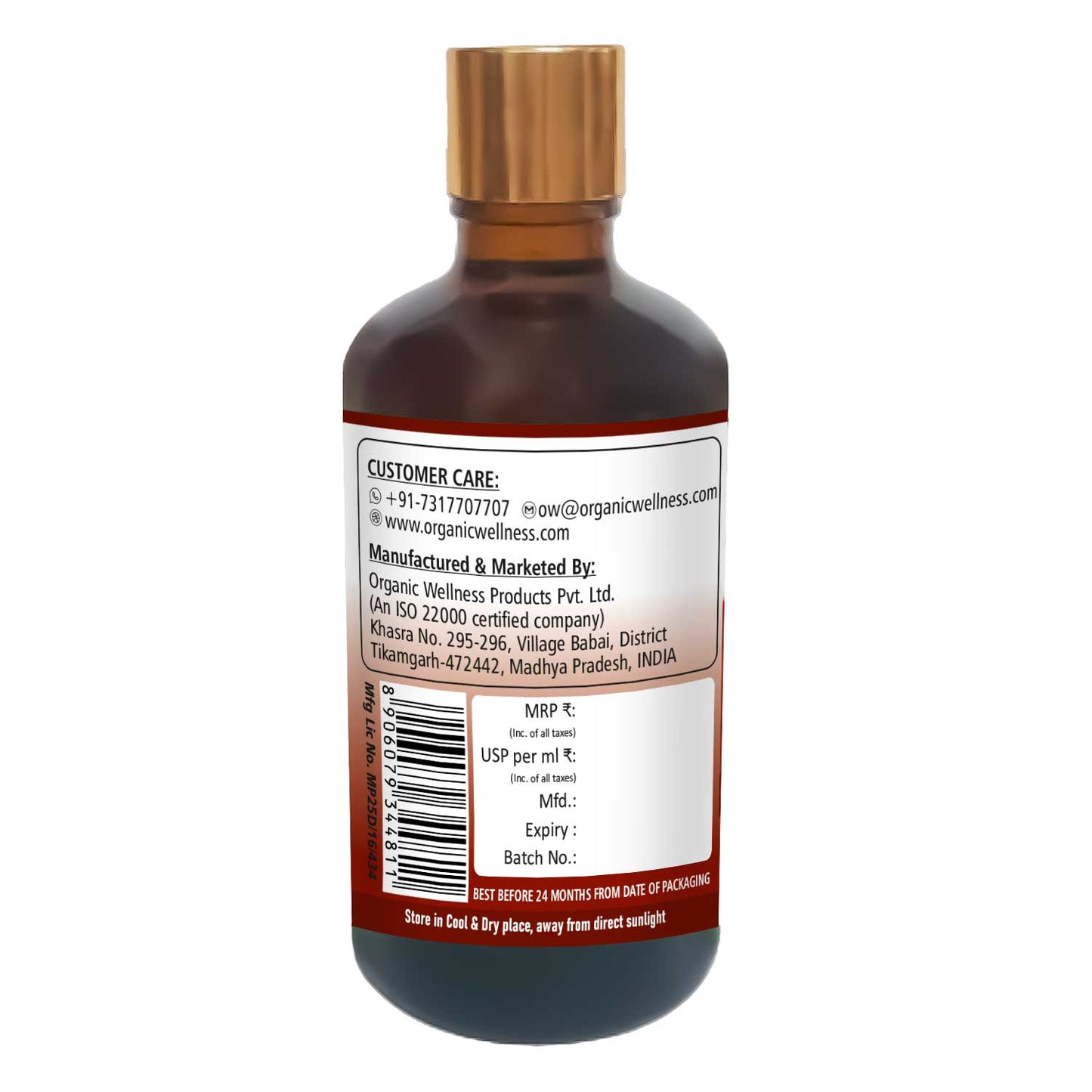 Shadbindu Oil Sinusitis Relief