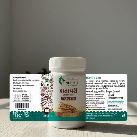 Shatavari 60 Tablets