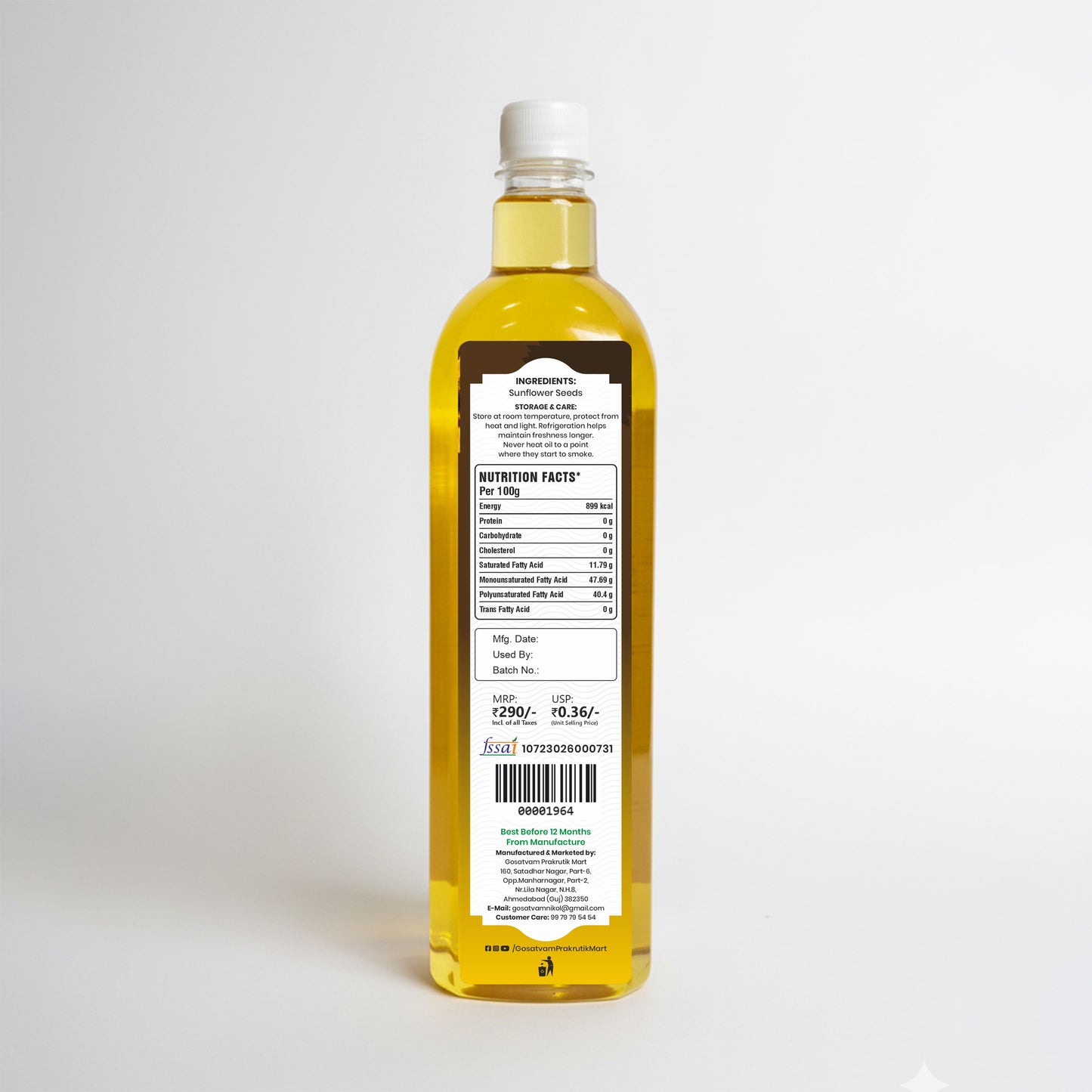 Sunflower Oil 1 Liter