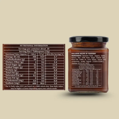 Organic Tamarind Chutney