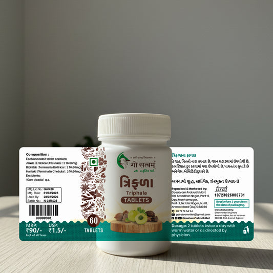 Triphala 60 Tablets