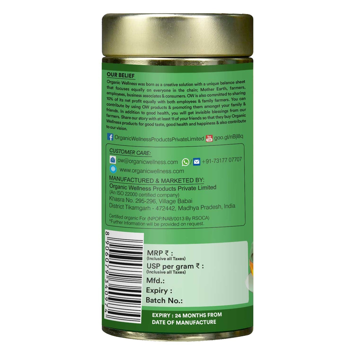 Tulsi Moringa Tea