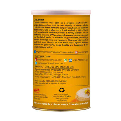 Turmeric Powder -  5% Curcumin