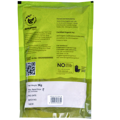 URAD DAL WHITE WHOLE