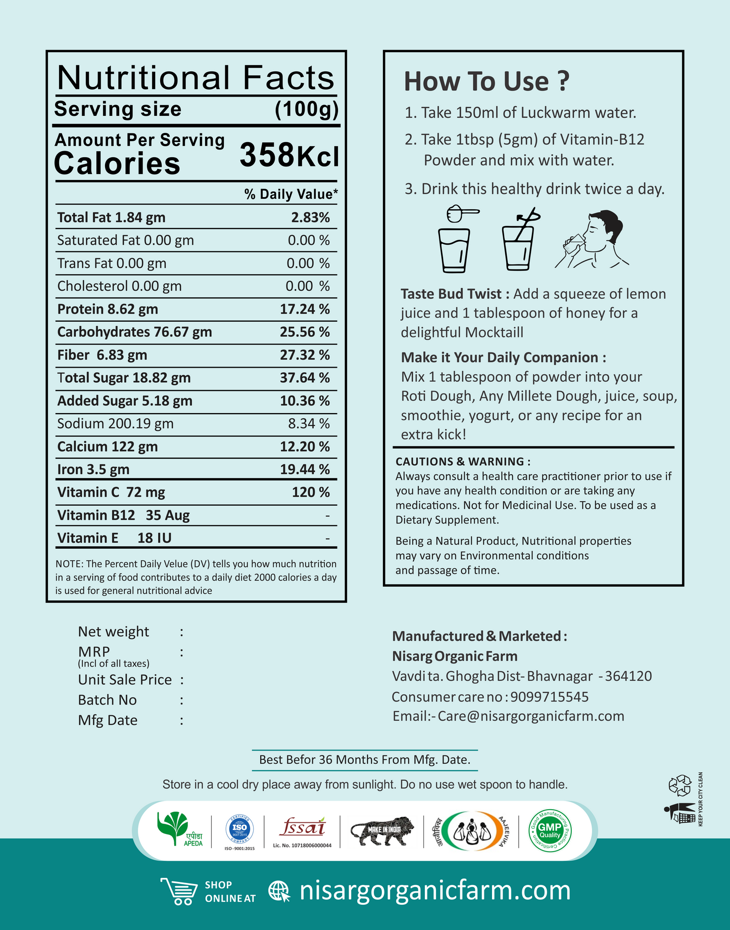 Vitamin B12 Supplements Powder