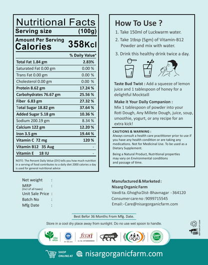 Vitamin B12 Supplements Powder