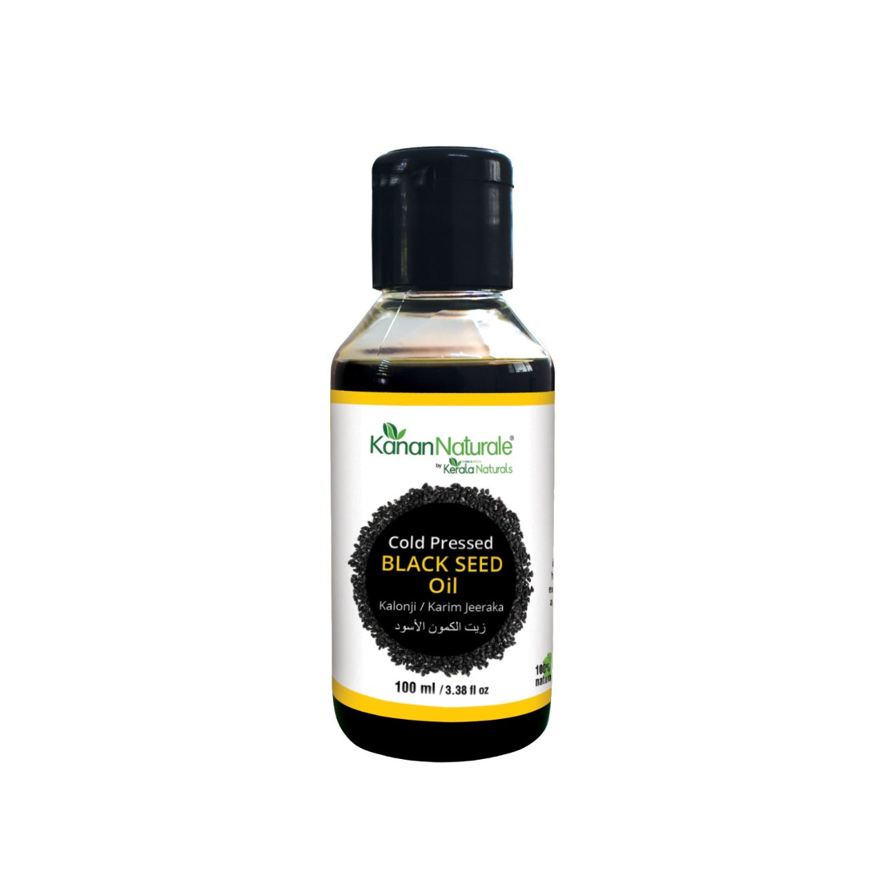 BLACK SEED OIL