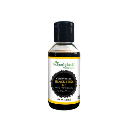 BLACK SEED OIL