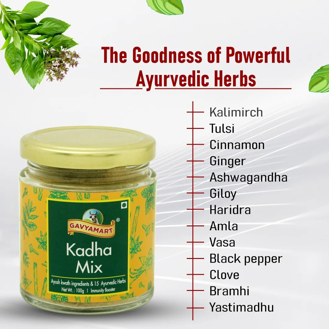 Gavyamart Kadha Mix