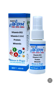 All VPM - Vitamin B12,C,D,E - Protein, Minerels