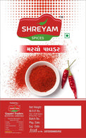 Chilli Powder