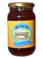 Chemical Free* Multi Falora Honey