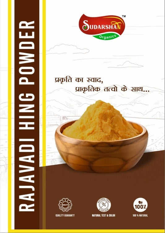 Organic Hing Powder