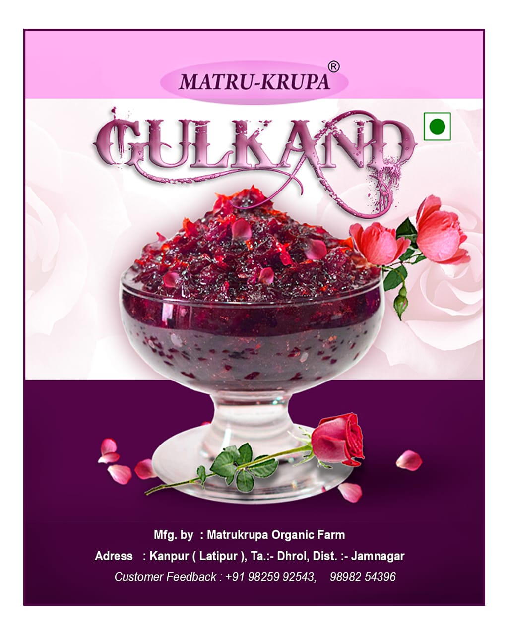 Organic Gulkand