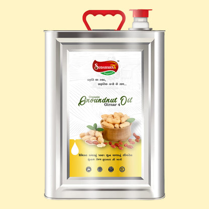 Organic Groundnut Oil