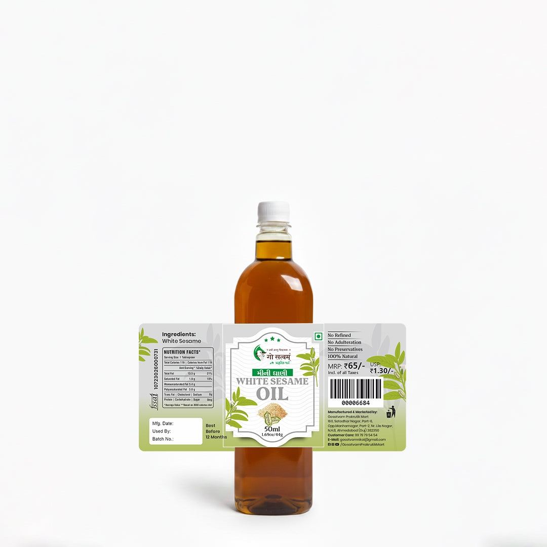 White Sesame Oil 50 ML