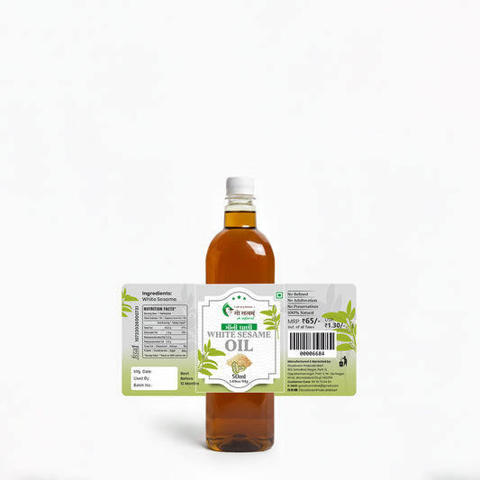 White Sesame Oil 50 ML