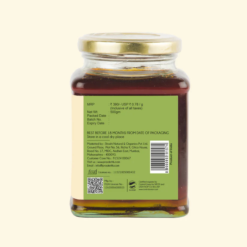 Organic Wild Honey - 500g