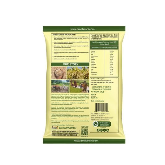 Amrit Krishi Basmati Rice (Kali Banga)