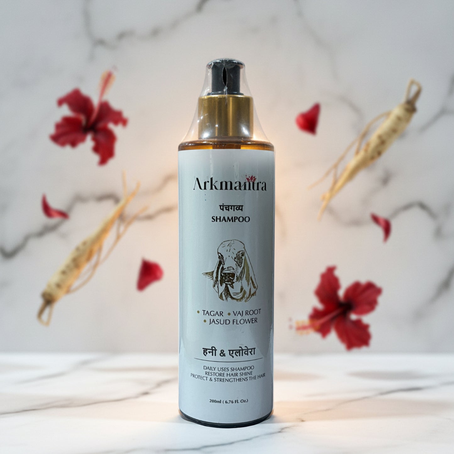 Panchgavya Shampoo 200 ML