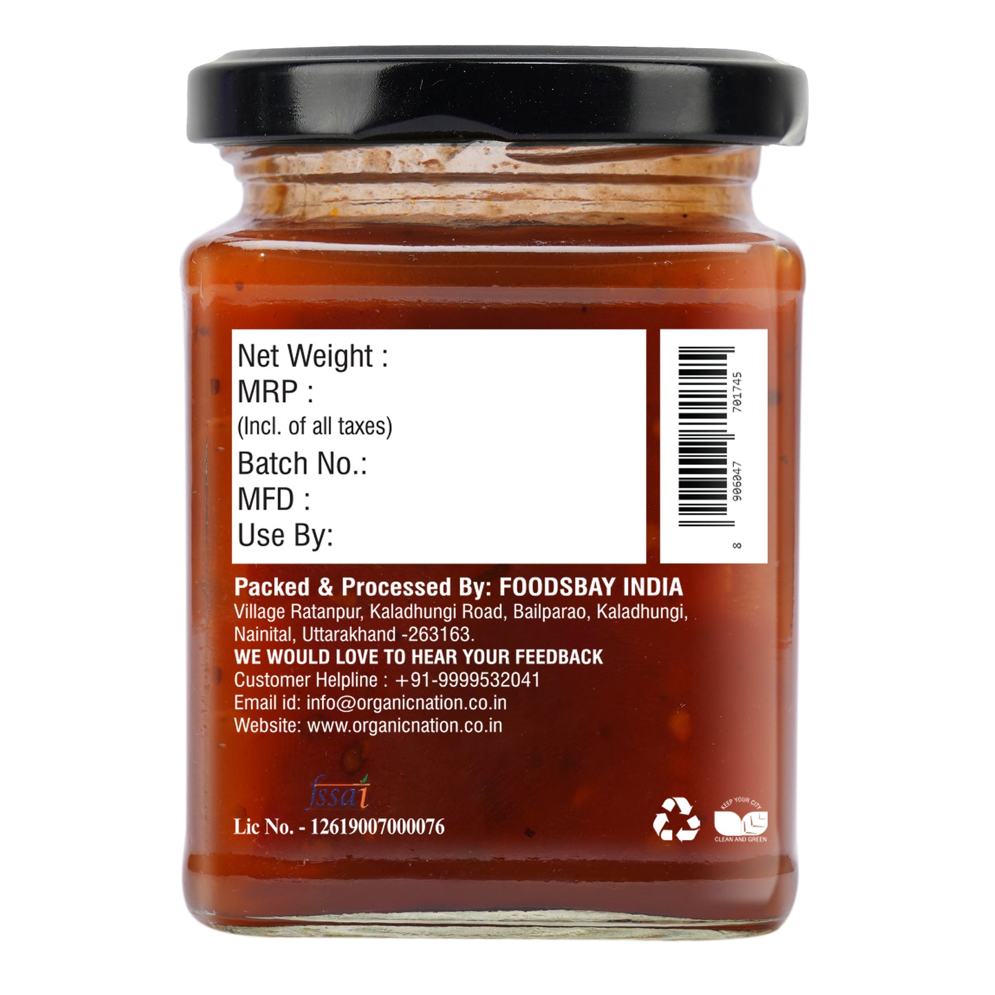 Sweet Tomato Chutney