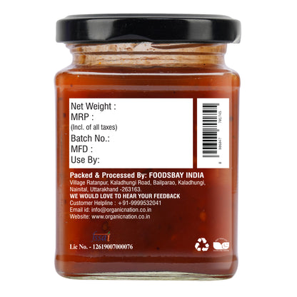 Sweet Tomato Chutney