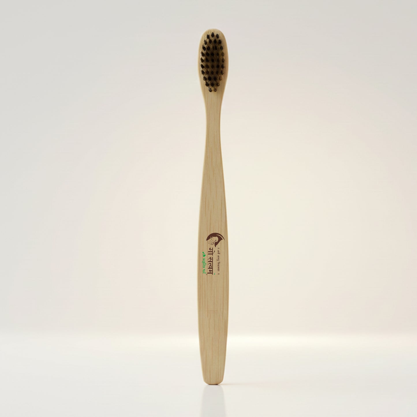 Bamboo Big Brush
