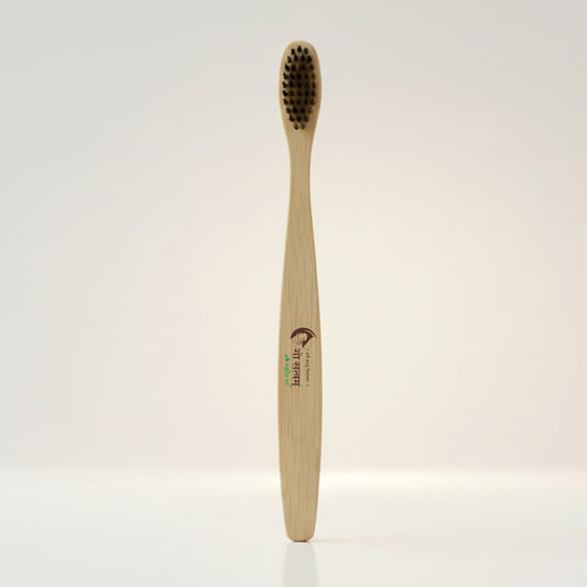 Bamboo Big Brush