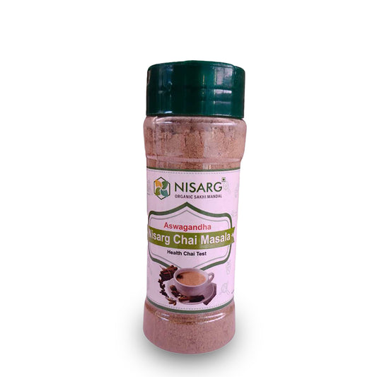 Chai Masala (Tea Masala) | Ayurvedic Chai Masala