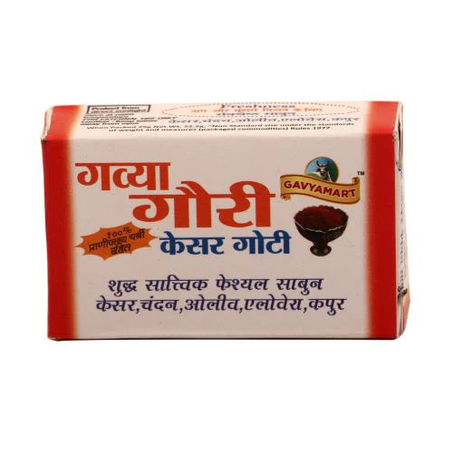Gavya Gauri Kesar Soap