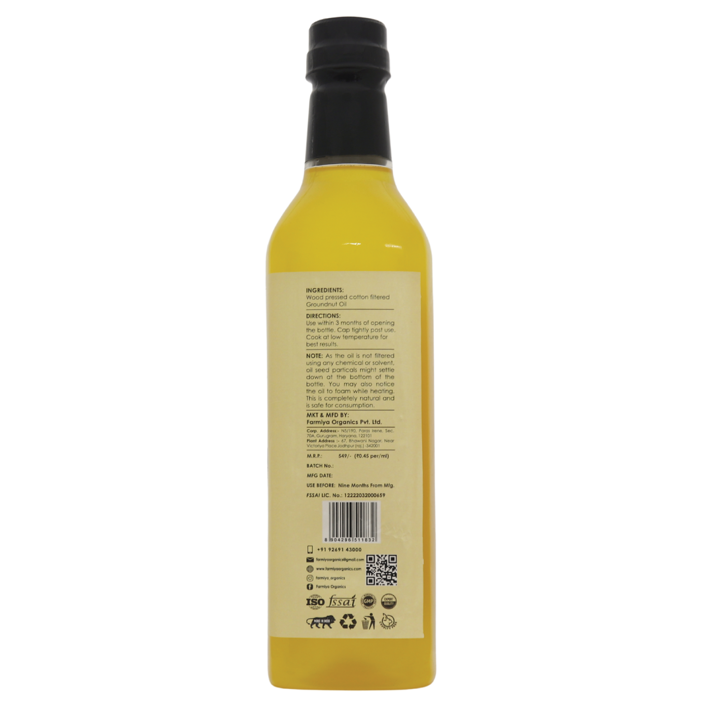 Groundnut Oil 1 Liter