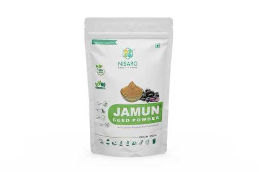 Jamun Seeds Powder