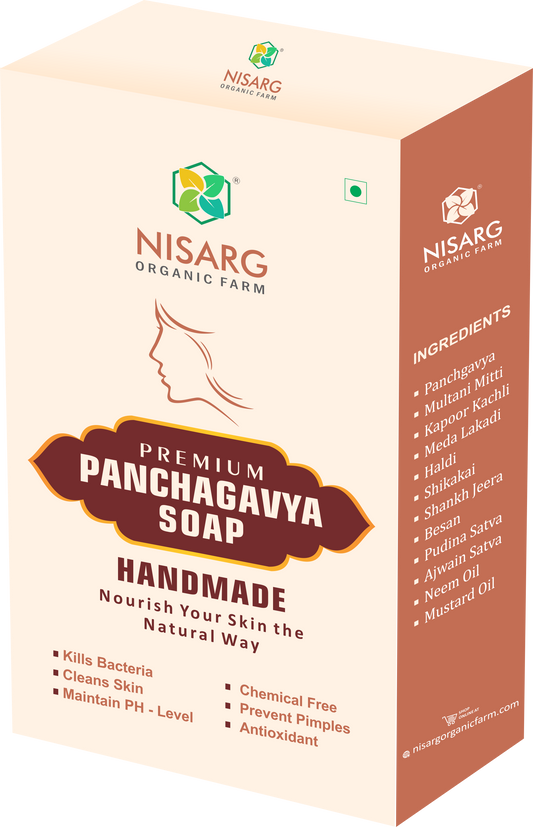 Nisarg Panchagavya Soap