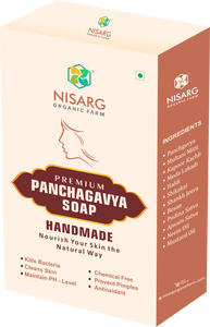 Nisarg Panchagavya Soap