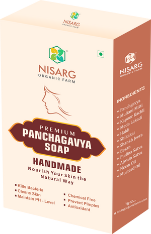 Nisarg Panchagavya Soap