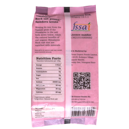 HIMALAYAN PINK ROCK SALT