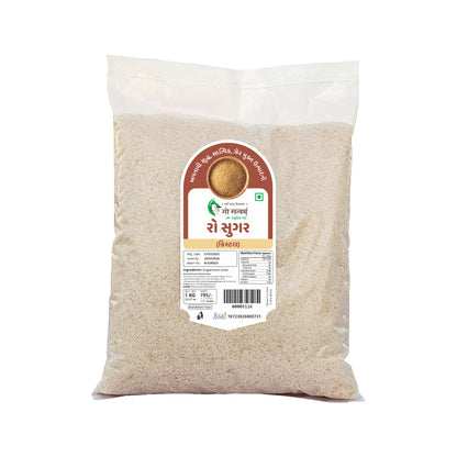 RAW SUGAR CRYSTAL