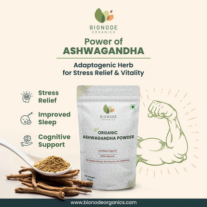 Bionode Organic Ashwagandha Powder