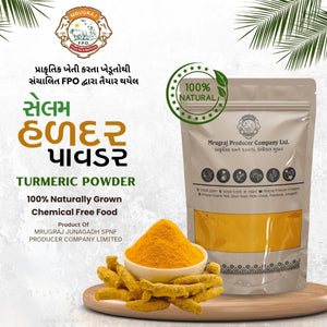 Natural Turmeric Powder 500G