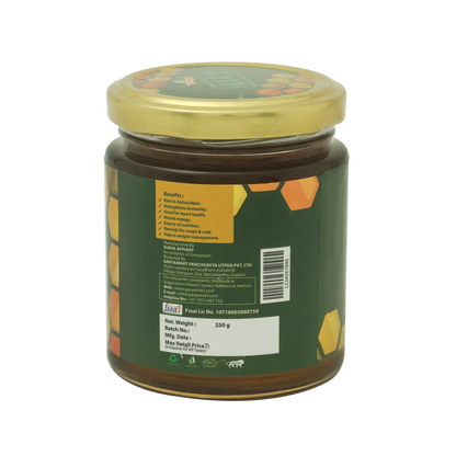 Wild Forest Honey