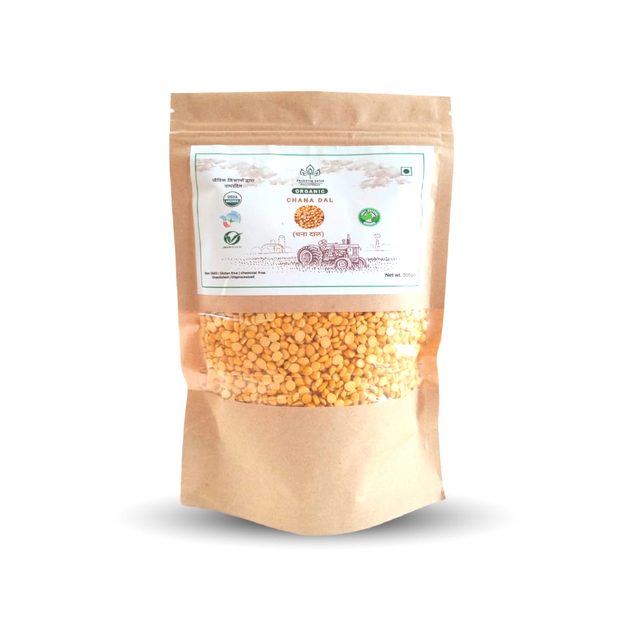 Organic Chana Dal-1kg