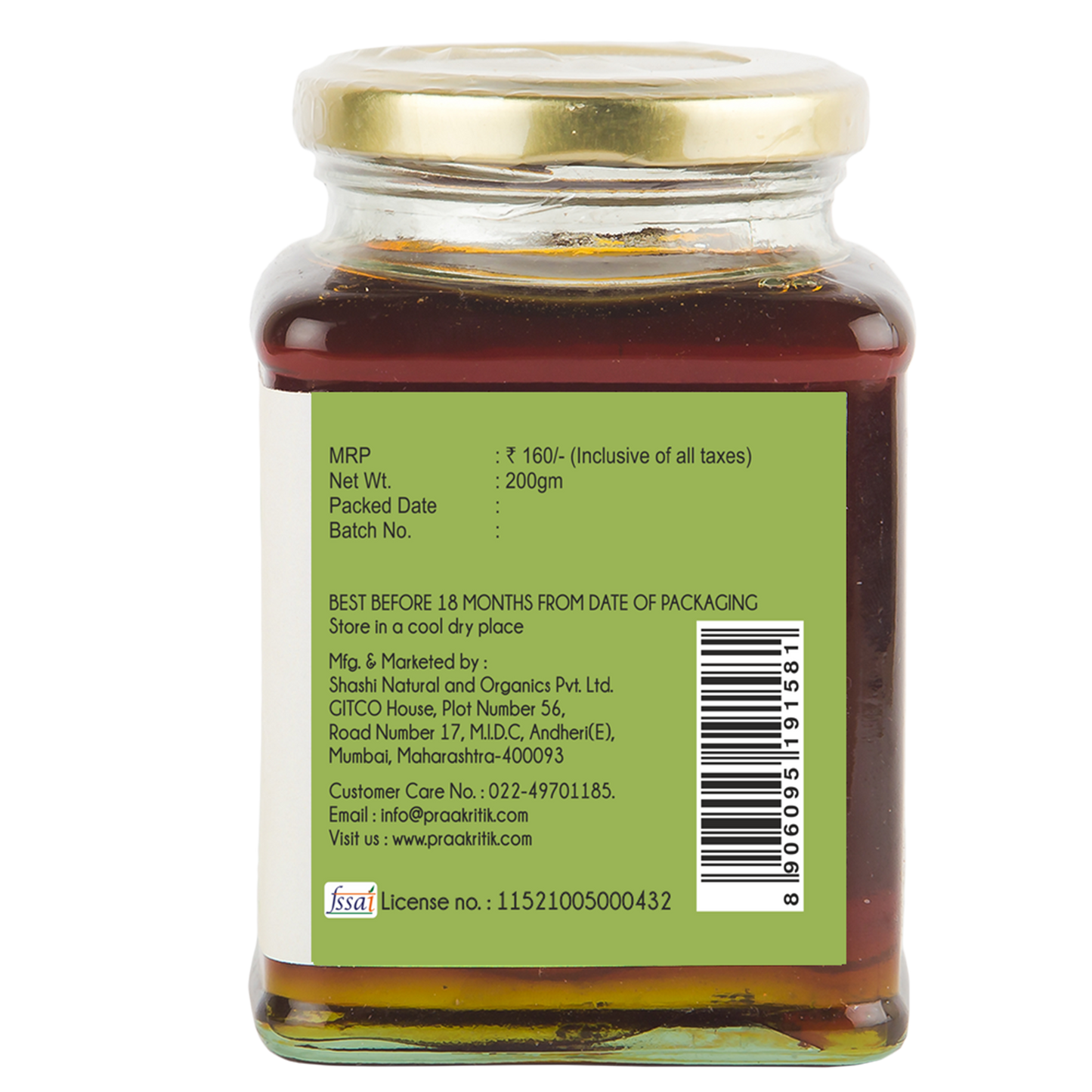 Organic Wild Forest Honey 200 GM