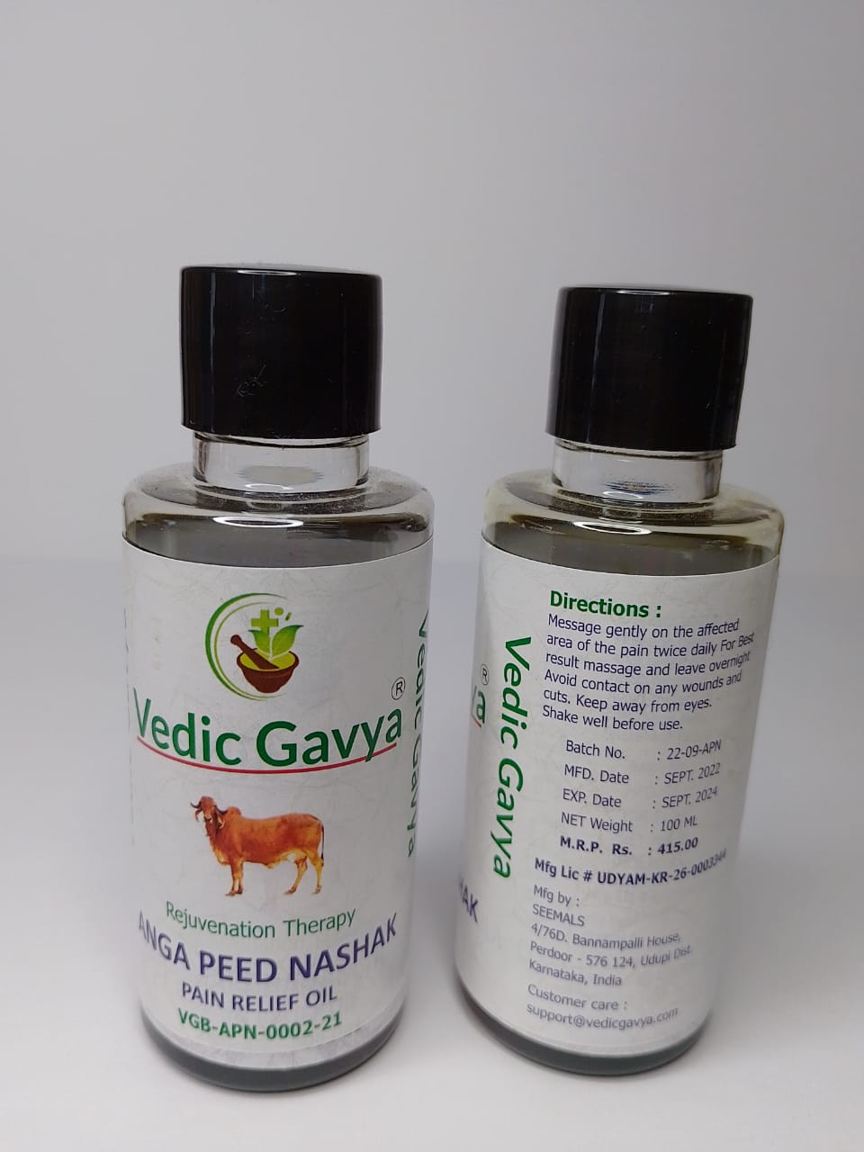 Anga Peed Nashak Ayurvedic Back Pain Relief Oil